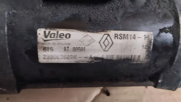 RENAULT CLIO IV CAPTUR 1.5 DCI ARRANQUE image 4