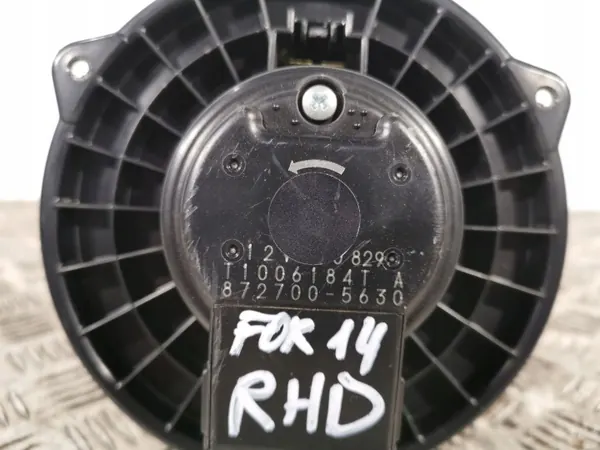 Ventilador Subaru OE OEM 8727005630 - Usado image 3
