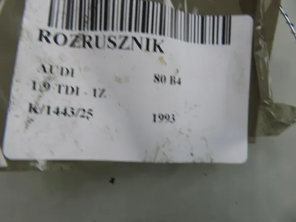 Arrancador Bosch Audi 80 1.9 TDI image 7