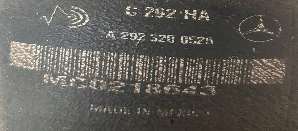 MERCEDES GLE W292 BAKLUFTFJÄDRING A2923200525 image 3