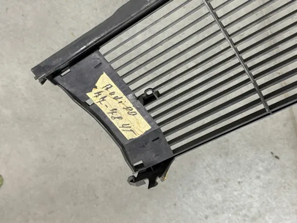 Stoßfängergrill OEM 823853653 - Gebrauchtes Audi OE Teil image 7