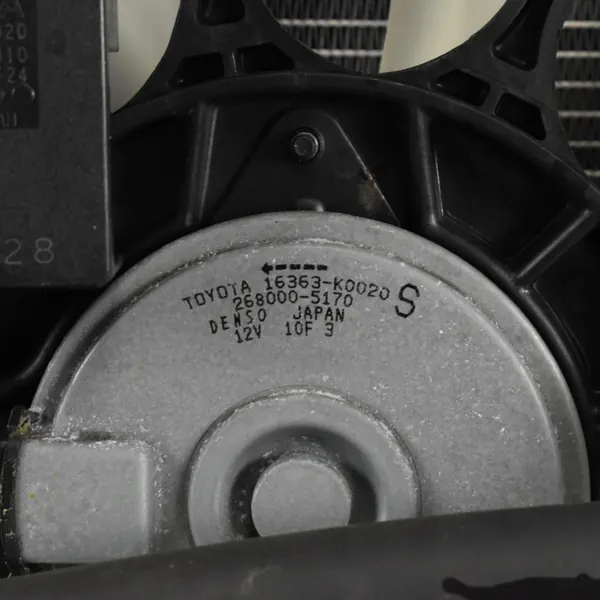 OEM 16400K0050 Waterradiator & Ventilator Set Yaris IV image 4