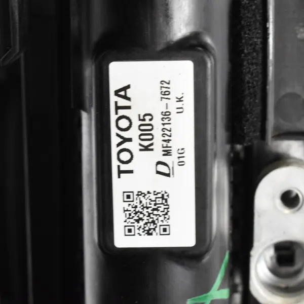 OEM 16400K0050 Waterradiator & Ventilator Set Yaris IV image 7