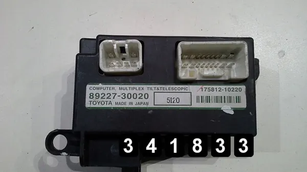 ECU Lexus IS 2006 OEM AM-341833 Occasion image 2