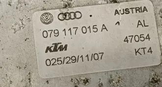 Ölkühler Audi A6 C6 A8 D3 S5 RS5 RS4 4.2 FSI V8 079117015A image 2