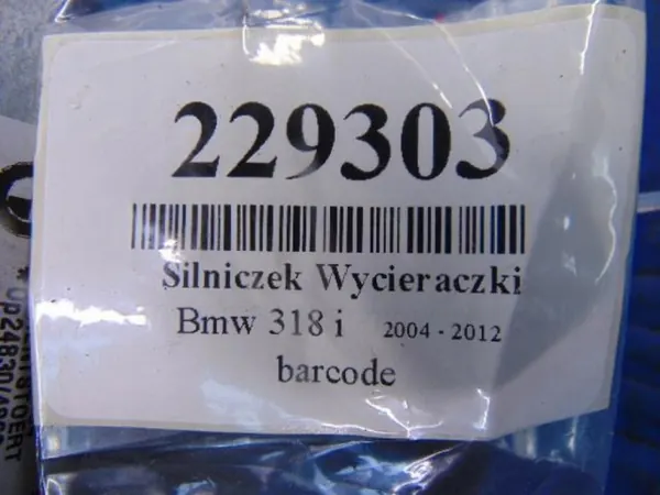 BMW Heckwischermotor 6921959 image 6