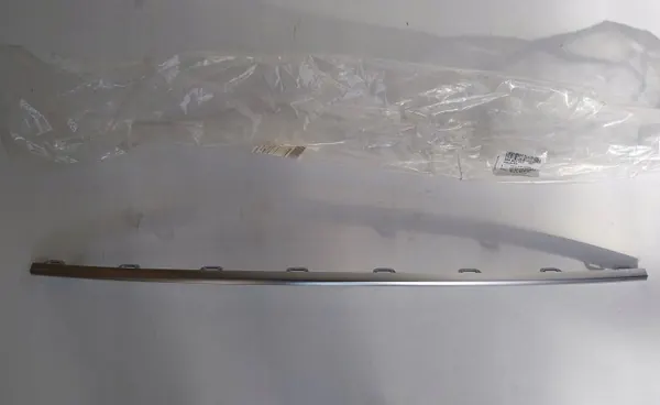 OEM 80A853057 Kromlist Bakre Stötfångare Audi Q5 II image 2