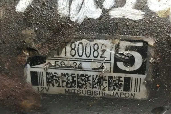 Motor de arranque CITROËN XSARA PICASSO 2.0L diésel image 3