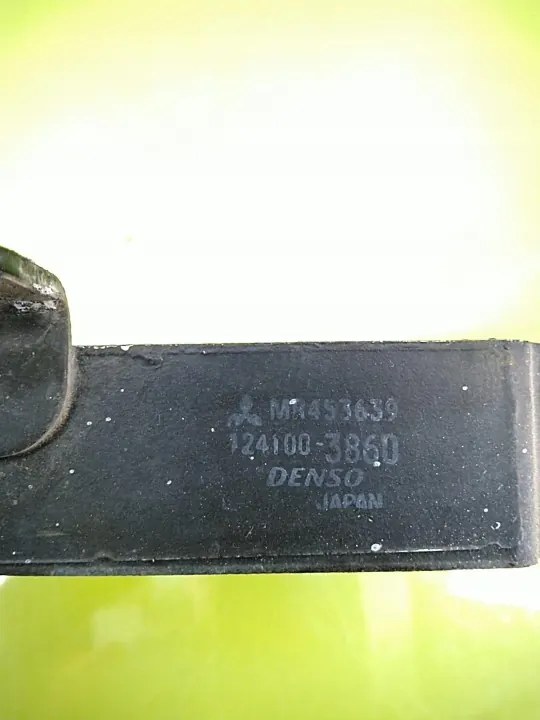 Getriebeölkühler OEM MR453639 für Pajero III image 3