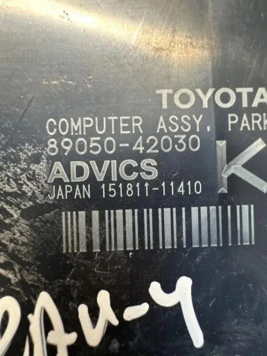 Handbromsmodul OEM 8905042030 för Toyota RAV4 V image 3