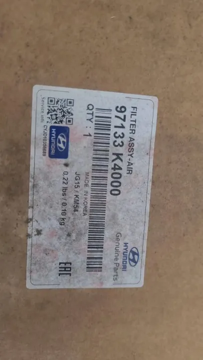 Hyundai OE 97133K4000 Filtre d'habitacle image 3