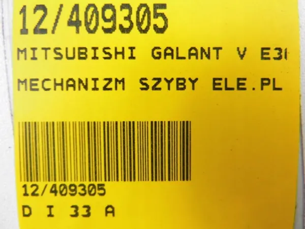 MITSUBISHI GALANT V E30 Mecanismo de ventana eléctrica izquierda image 7