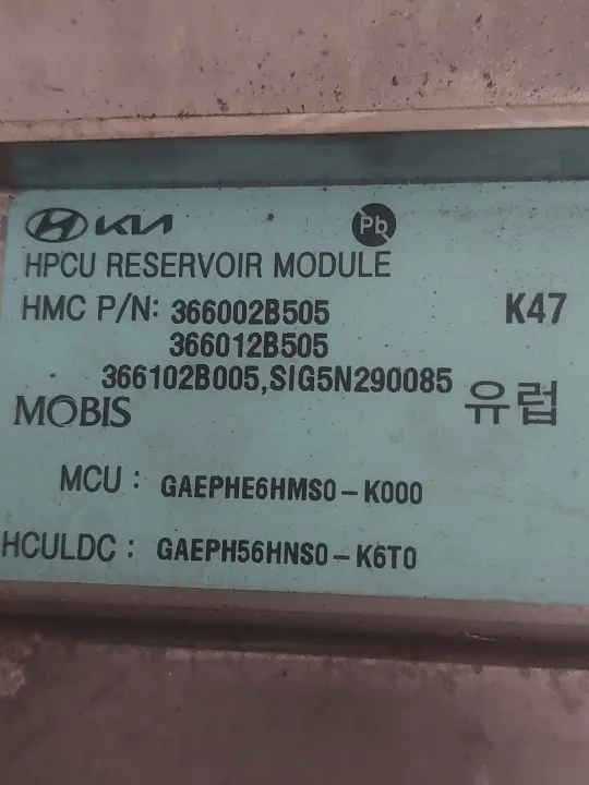 Hyundai Ioniq Omvormer OEM 366002B505 366102B005 image 6