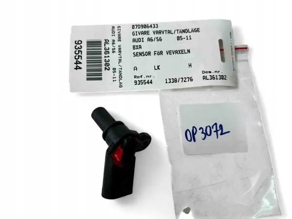 Kampiakselin Positiotunnistin Audi A6 2006 07D906433 image 3