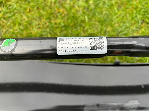 Hinterachsschwinge PEUGEOT 208 II OPEL CORSA F image 10