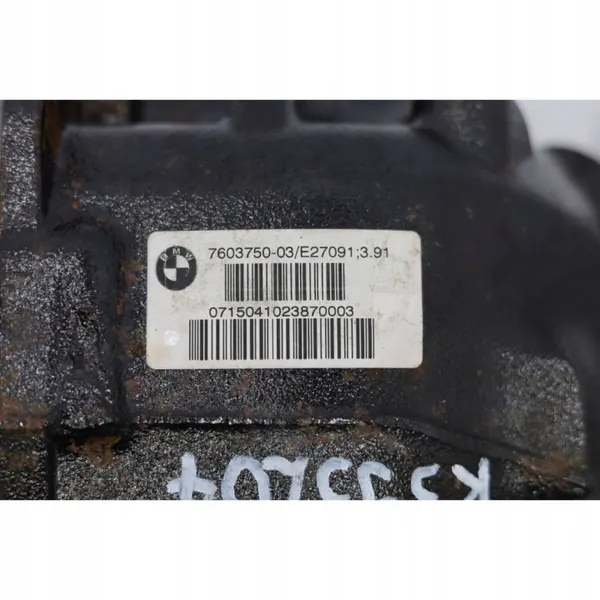 OEM 7603750 Bakaxel differential 3.91 för BMW image 5