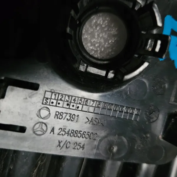 Kiinnityslevy OEM A2548856502 Mercedesille image 4