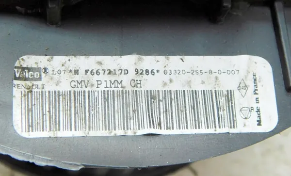Fläktmotor OEM 11 Nissan OE - Begagnad image 6