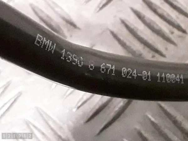 BMW 2-sarja F46 Letku OEM 13908671024 image 5