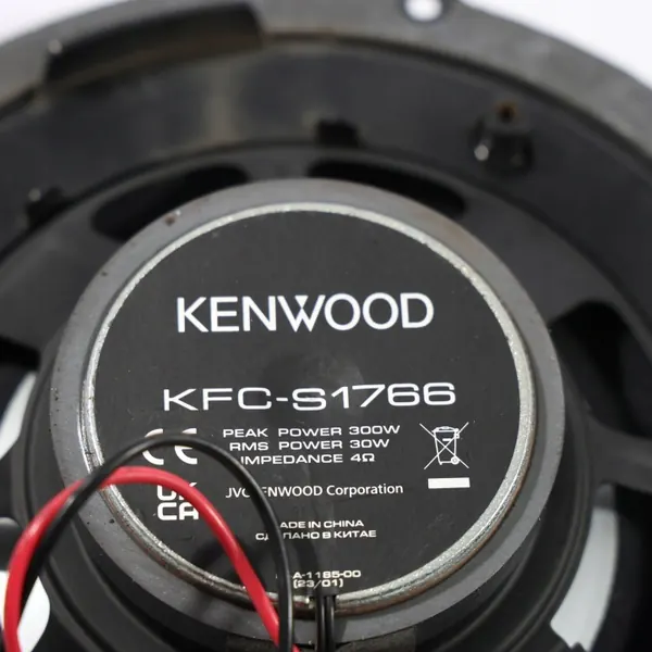 Kenwood KFC-S1766 170mm 330W autokaiuttimet image 10