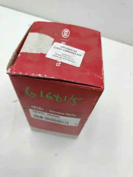 KIA Ceed I Plaquettes de Frein à Main Avant 583052SA00 image 4