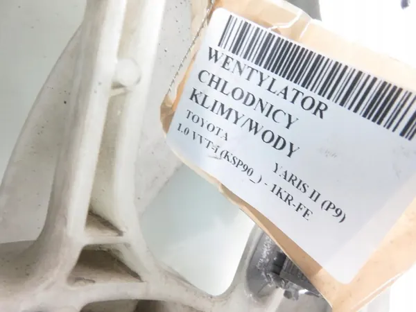 Kylarrubrik Toyota Yaris 1636323010 image 5