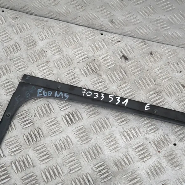 BMW E60 Schiebedachrahmen OEM 54137033531 - Gebraucht image 4
