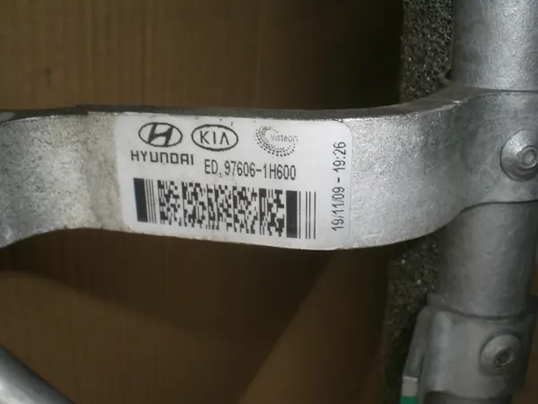 Kia OE 97606-1H600 Ilmastointikondensaattori image 4