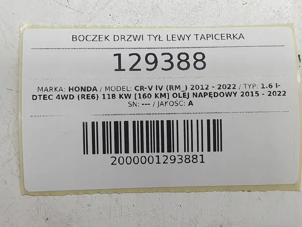 Painel de porta traseira esquerda Honda CR-V IV Couro bege OEM image 7