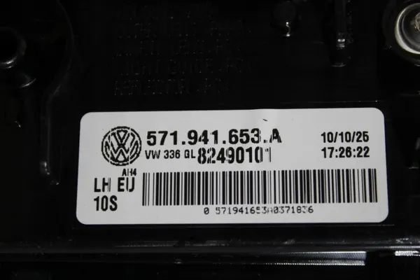 Ensemble phare LED OEM 571941654A pour Volkswagen Tiguan III image 5
