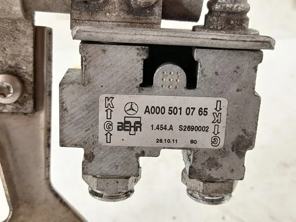 Refroidisseur d'huile Mercedes-Benz C W204 A2045001001 image 7