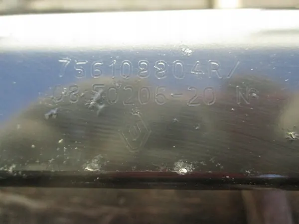 RENAULT CLIO V Takapuskuri Palkki Iskunvaimentimella 19-23 image 5