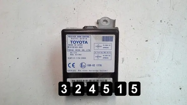 Tür-Empfängermodul OEM AM-324515 image 2