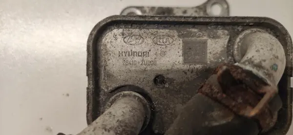 Ölkühler KIA SPORTAGE IV V HYUNDAI TUCSON III IV 1.6 CRDI OEM image 2