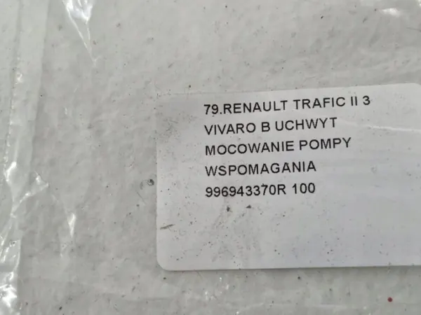 Suporte da Bomba de Direção Renault OE image 5