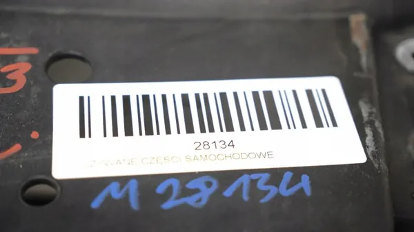 OEM 375485475 voorste riem voor VW Touran 1T3 1.6 TDI image 3