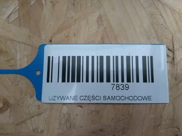 Fiat Panda III Etuvalo Oikea OEM 360189858 image 8
