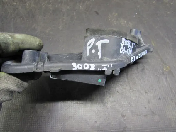OEM KBI54460 Rechter Heckleuchten-Einsatz Peugeot 3008 image 4