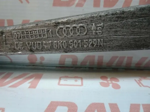 Audi A5 Rear Control Arm 3.0 TFSI 200kW 8K0501529N image 4