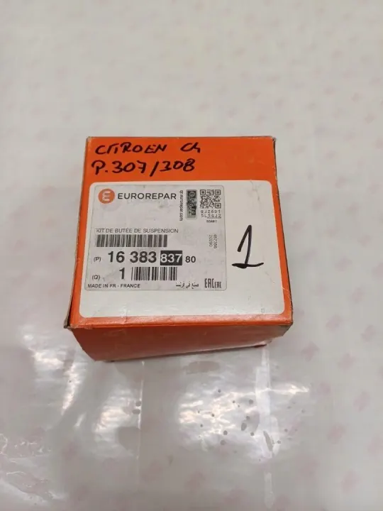 Kit réparation support amortisseur OEM 1638383780 image 3
