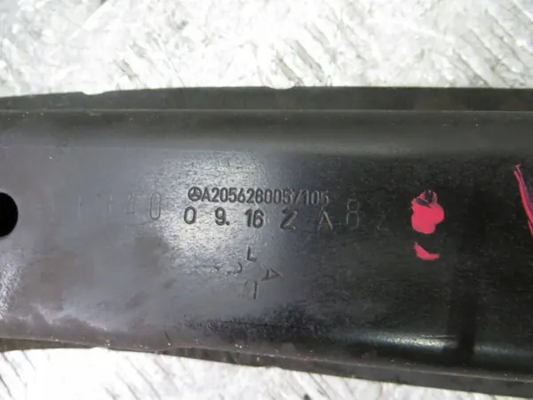 Mercedes W213 2.0 Hybrid Etukelkka OEM A2056280057105 image 7