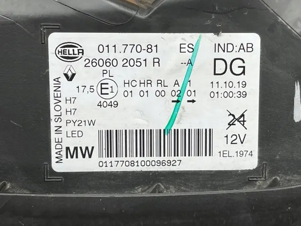 Renault Kadj. Moottorikansi Nost. OEM 260602051R image 3