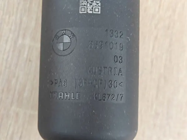Filtro Caixa Aquecedor Combustível OEM 8591019 BMW G26 2.0D image 6