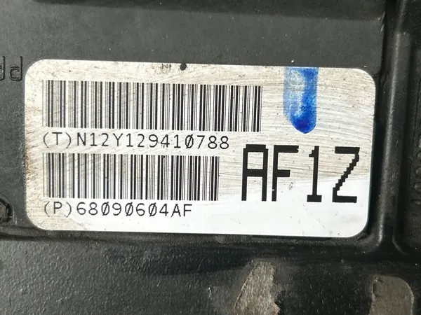 Boîte de transfert Jeep Cherokee 2014 image 6