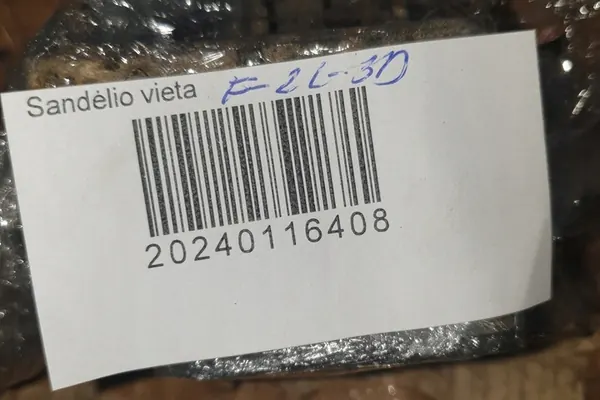 Bagagelås VW PASSAT VARIANT B3/B4 357827571D image 5