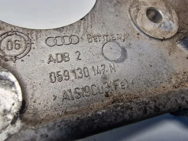 Support de Pompe à Injection OEM 059130147N image 3