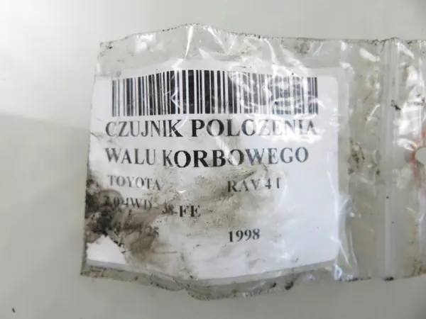 Vevaxel Positionssensor Toyota RAV4 I 2.0B 16V image 2