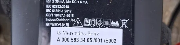 Mercedes A0005833405 Oplaadkabel voor oplader image 4