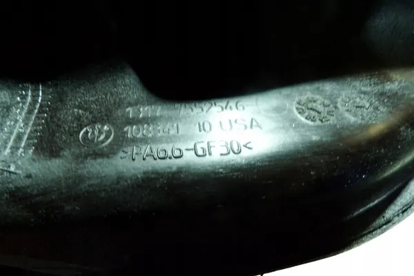 Tanque de expansão de refrigerante BMW X6 (E71, E72) 3.0L OEM 7552546 image 3