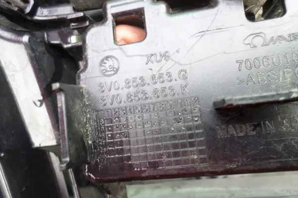 Skoda Superb III Front Grill 2019- OEM 3V0853653G image 2